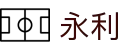 永利·集团 (304am)股份有限公司官网